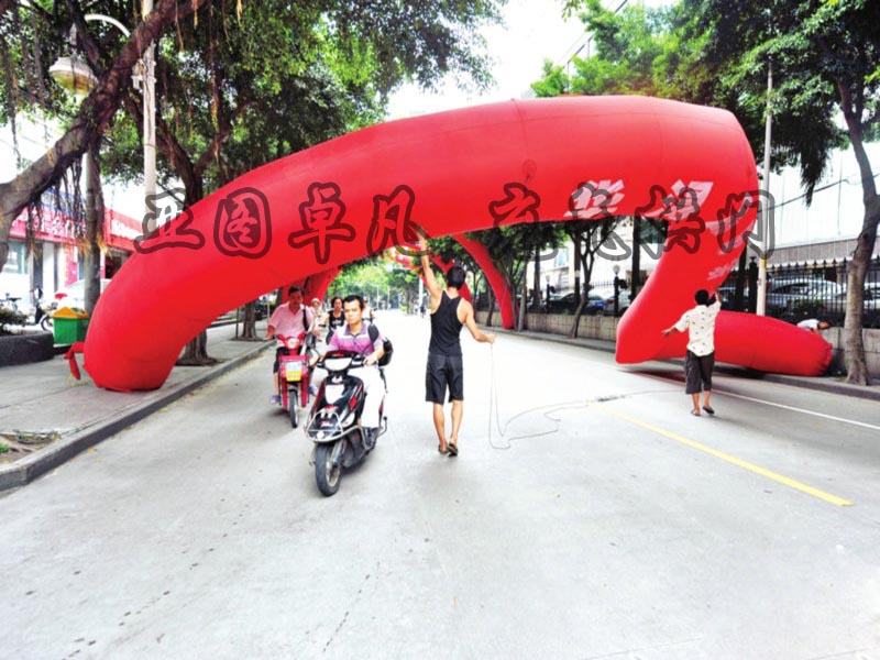 充气拱门