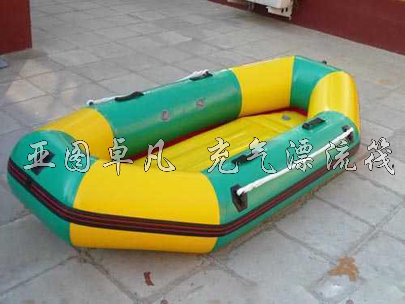 充气漂流筏