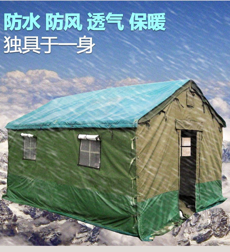 施工帐篷 施工帐篷