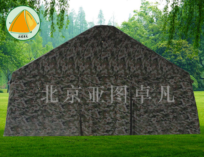 军用充气帐篷 大型军用帐篷