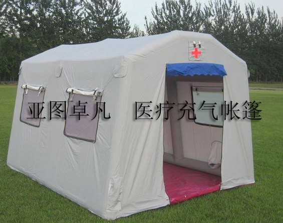医疗充气帐篷