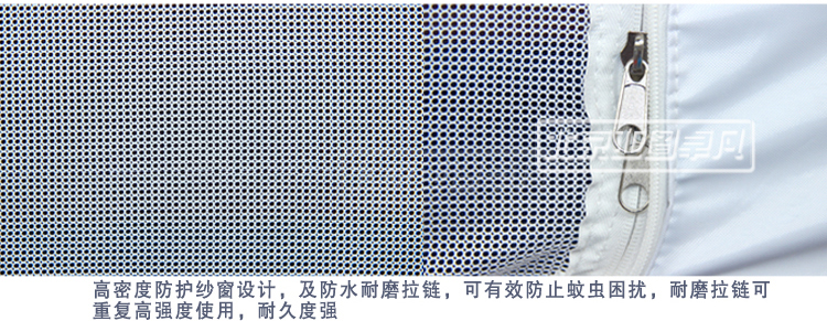 救灾充气帐篷