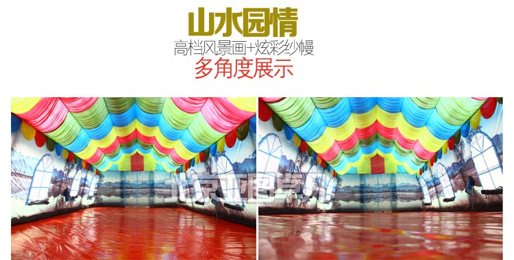 最新款婚宴充气帐篷