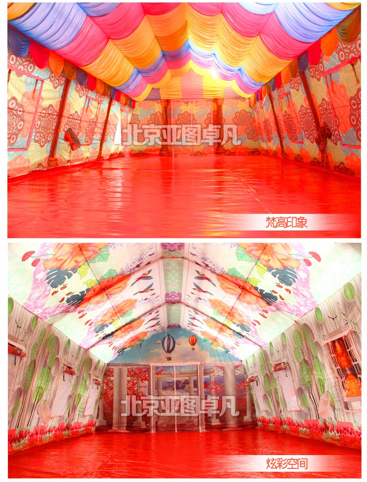 最新款婚宴充气帐篷