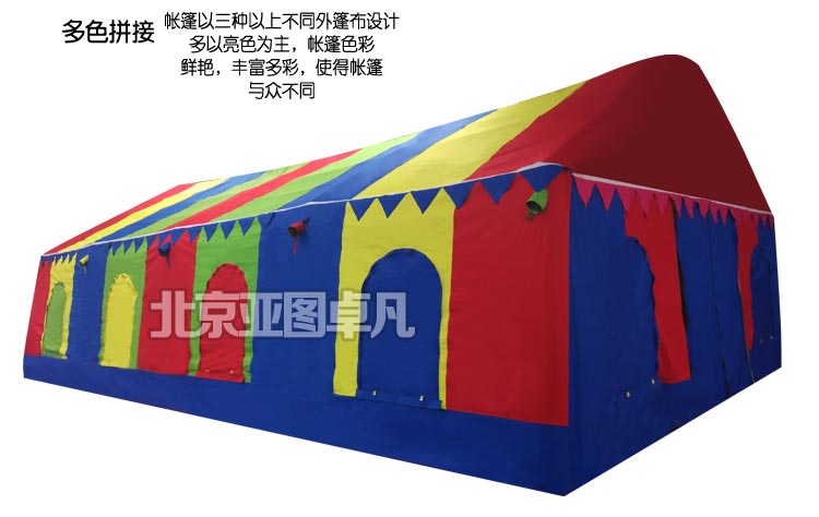 最新款婚宴充气帐篷