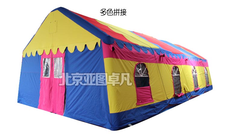 最新款婚宴充气帐篷