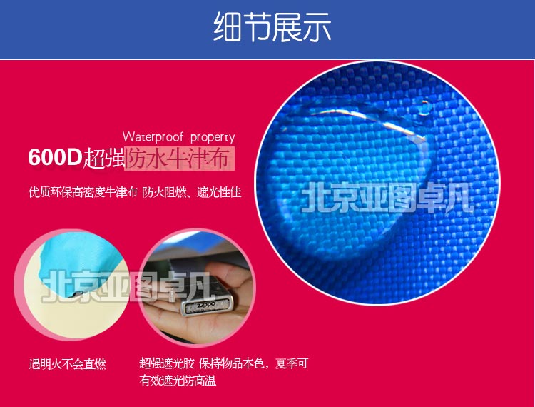 最新款婚宴充气帐篷