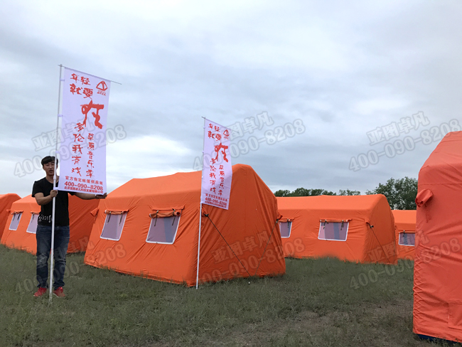 充气帐篷