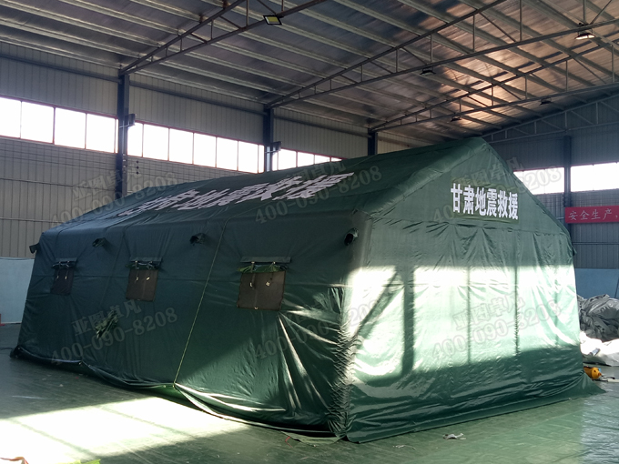 地震救援充气帐篷
