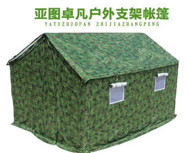 3*4牛津布丛林迷彩军用帐篷