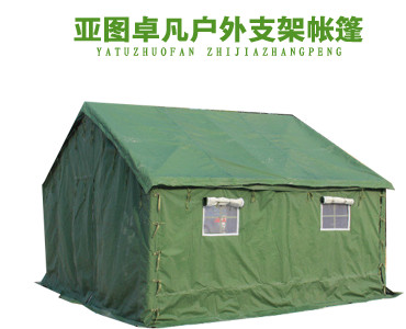5*4军用施工帐篷-三层夹棉